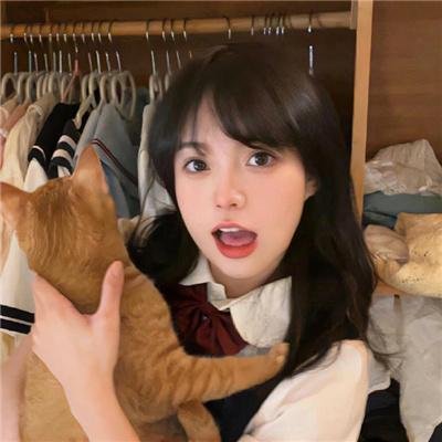 不变的妳